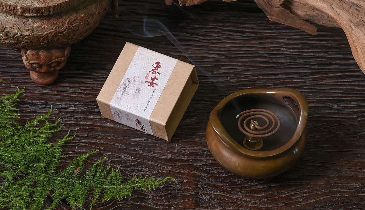 1小時環香 伊利安頂級